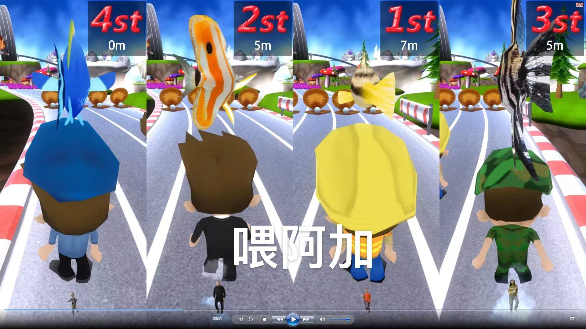 360环拍VR租赁vr全景拍摄制作暖场设备VR一站式服务商