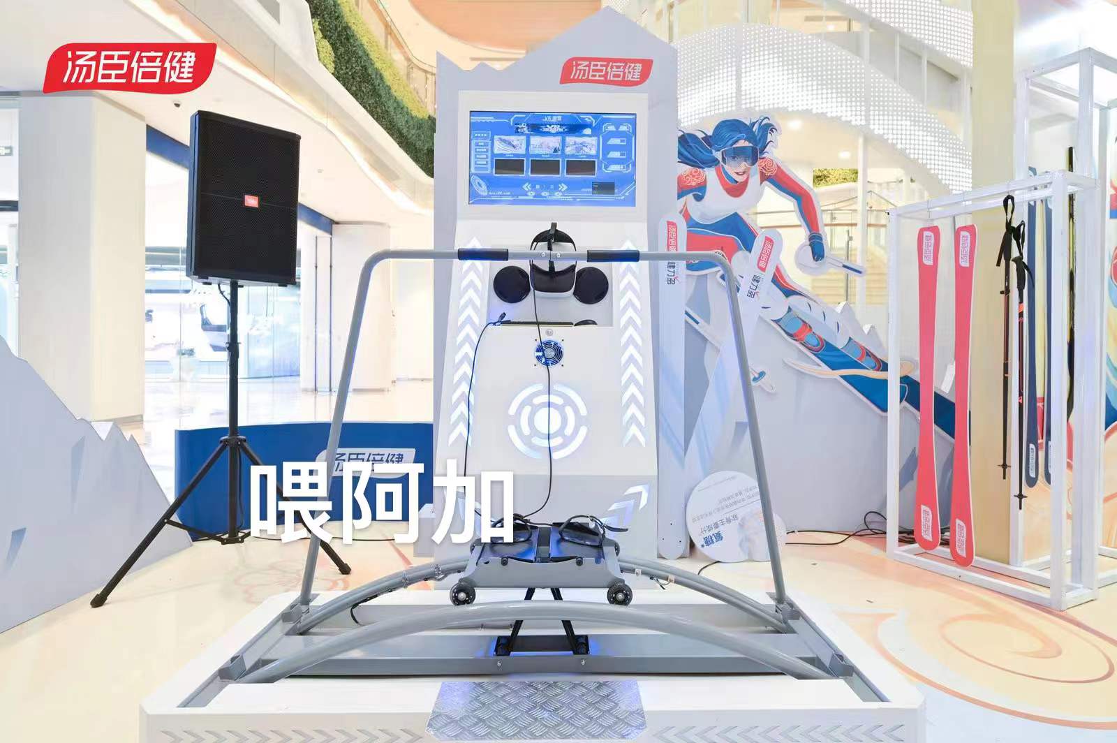 360环拍VR租赁vr全景拍摄制作暖场设备VR一站式服务商