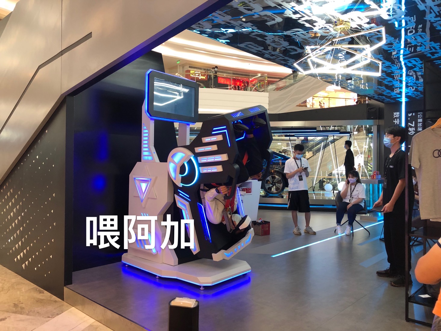 360环拍VR租赁vr全景拍摄制作暖场设备VR一站式服务商