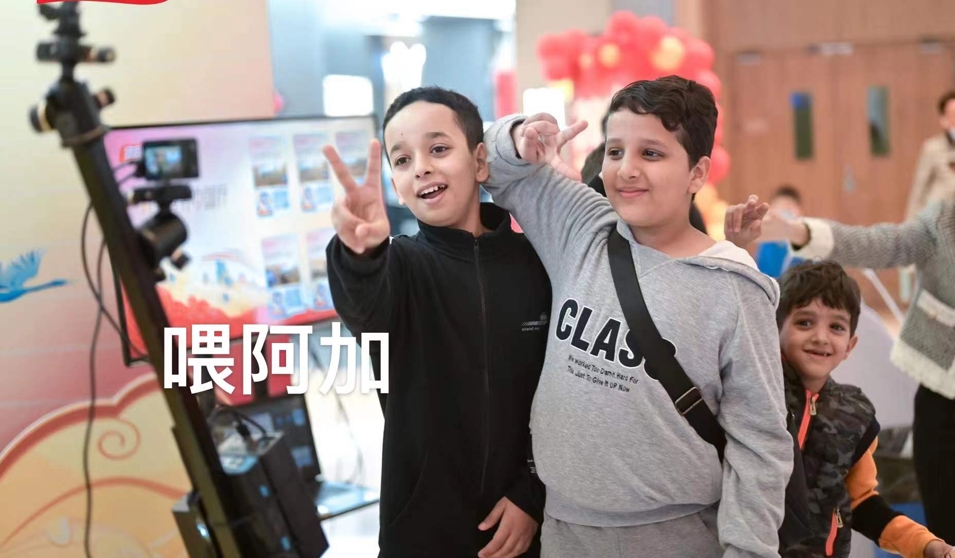 360环拍VR租赁vr全景拍摄制作暖场设备VR一站式服务商