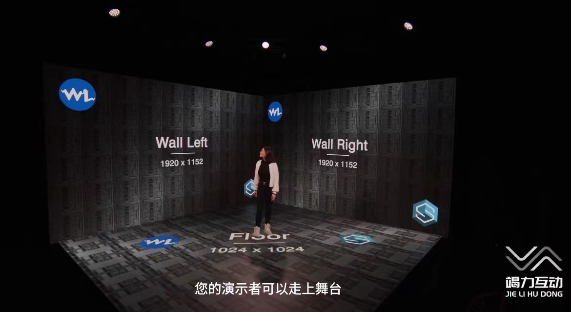 什么是XR? ——XR功能介绍