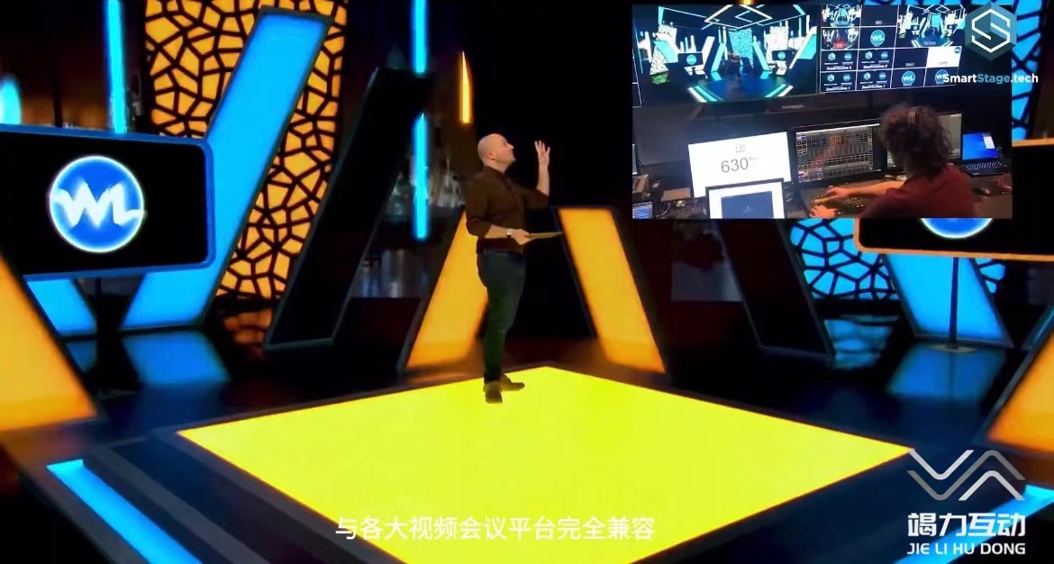 什么是XR? ——XR功能介绍