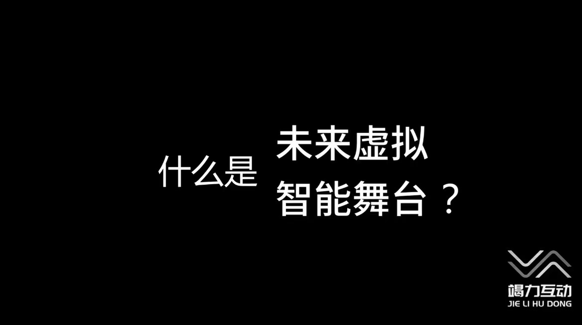什么是XR? ——XR功能介绍