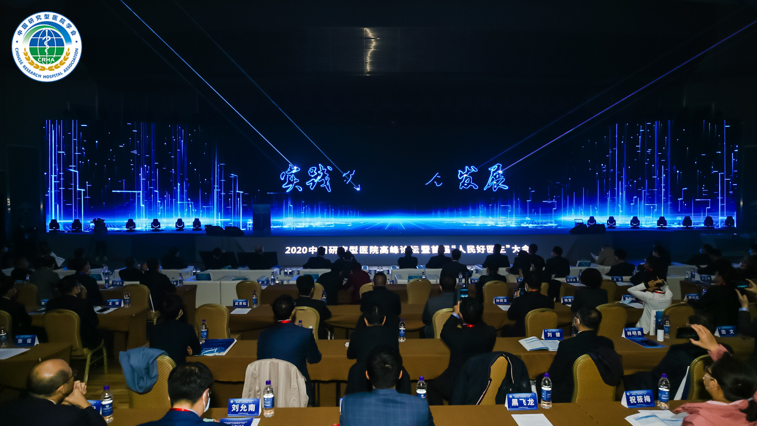 舞美搭建，灯光音响LED屏租赁