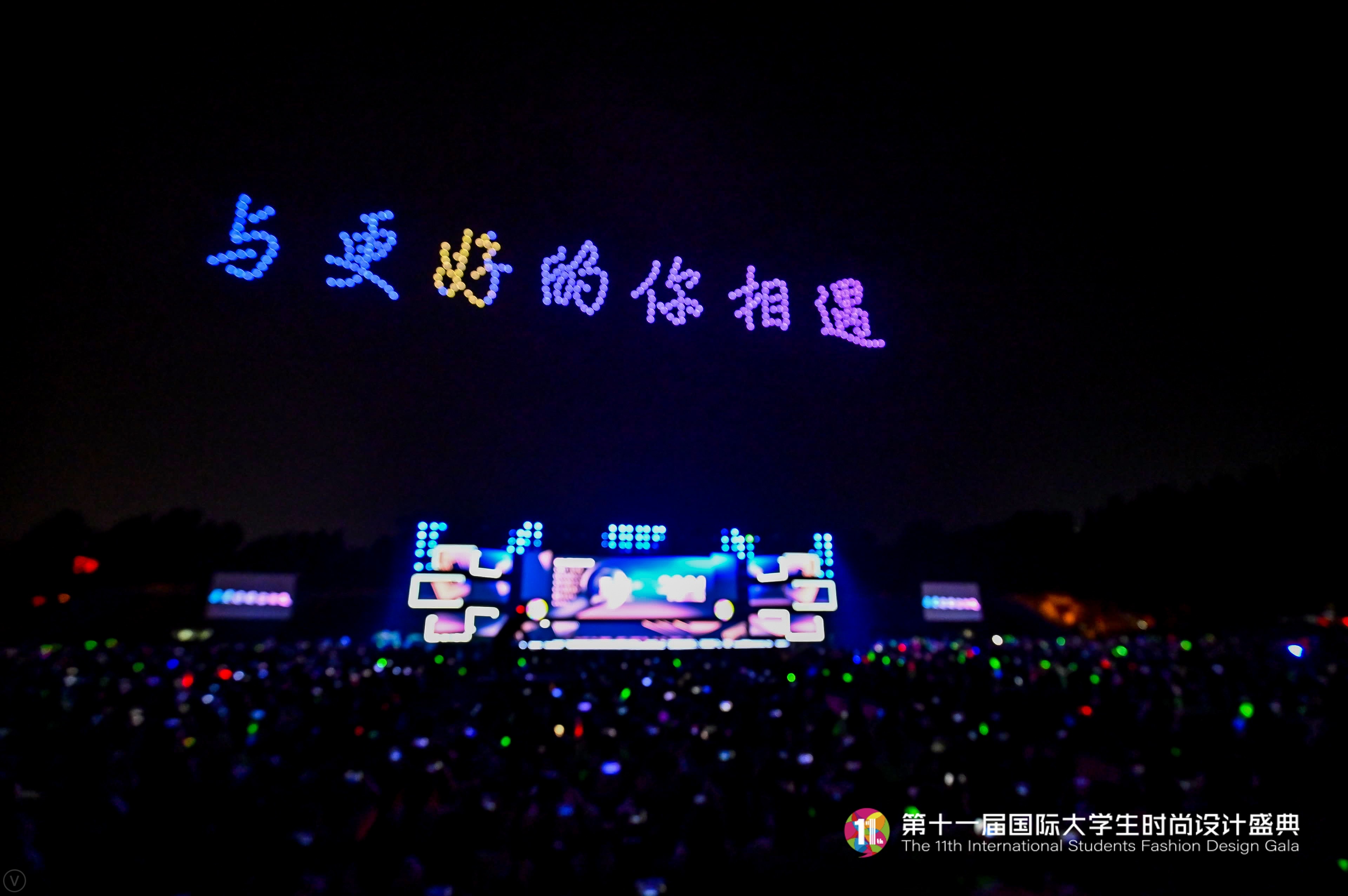 舞美搭建，灯光音响LED屏租赁