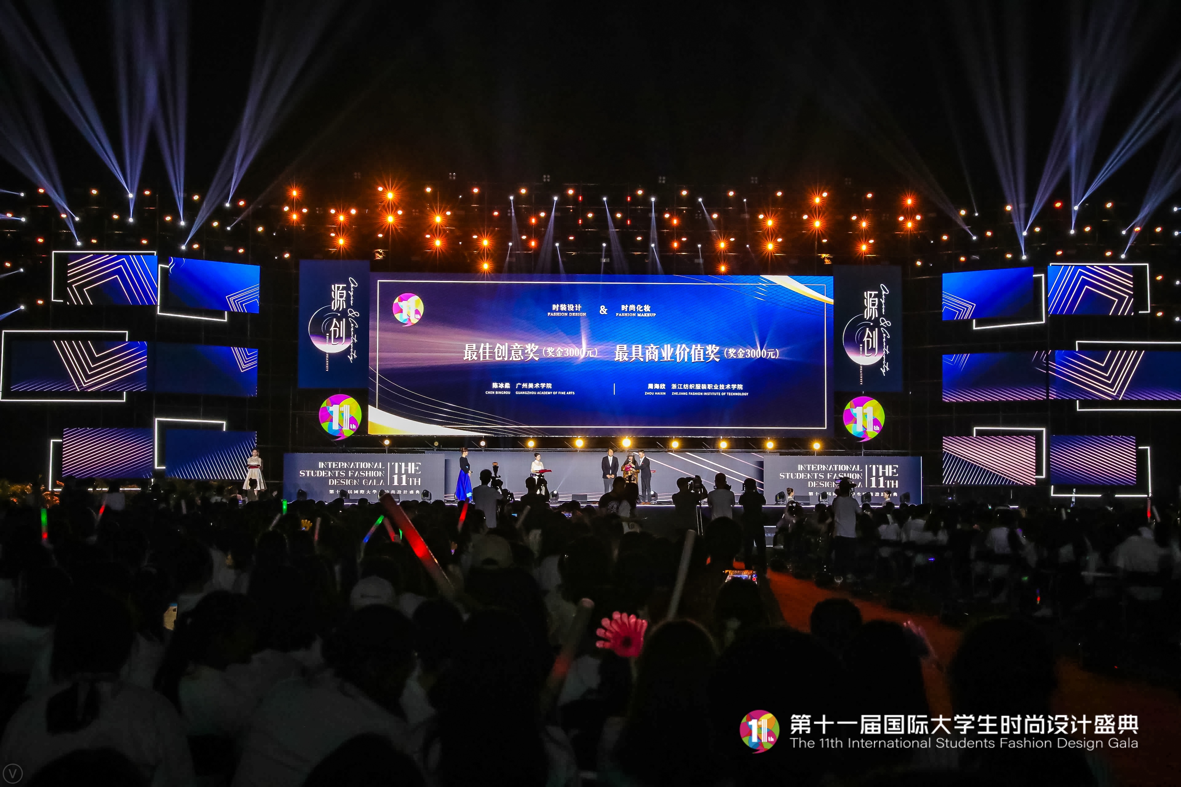舞美搭建，灯光音响LED屏租赁