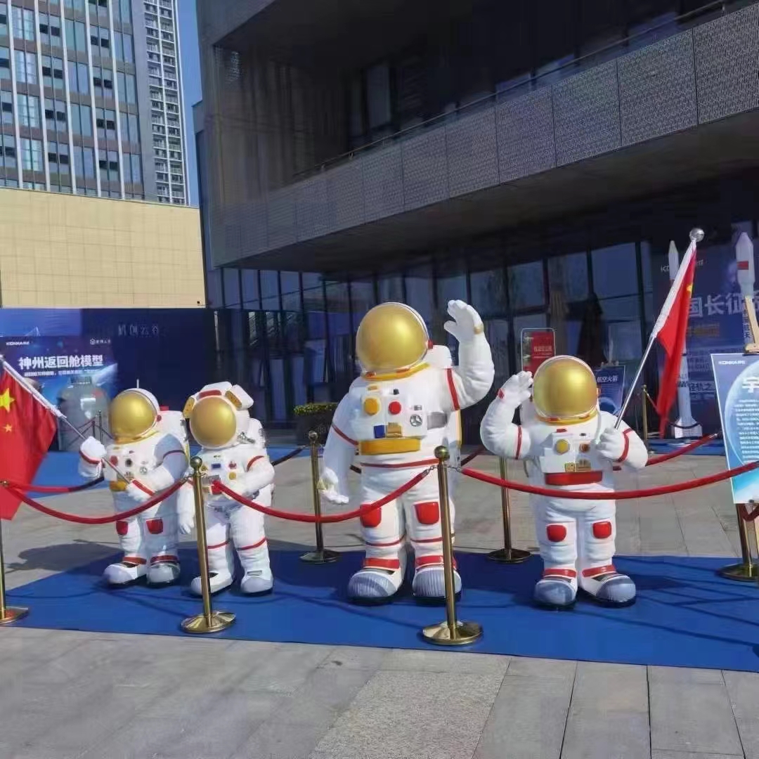 航天科技展 航空展 火箭 对接舱 月球车