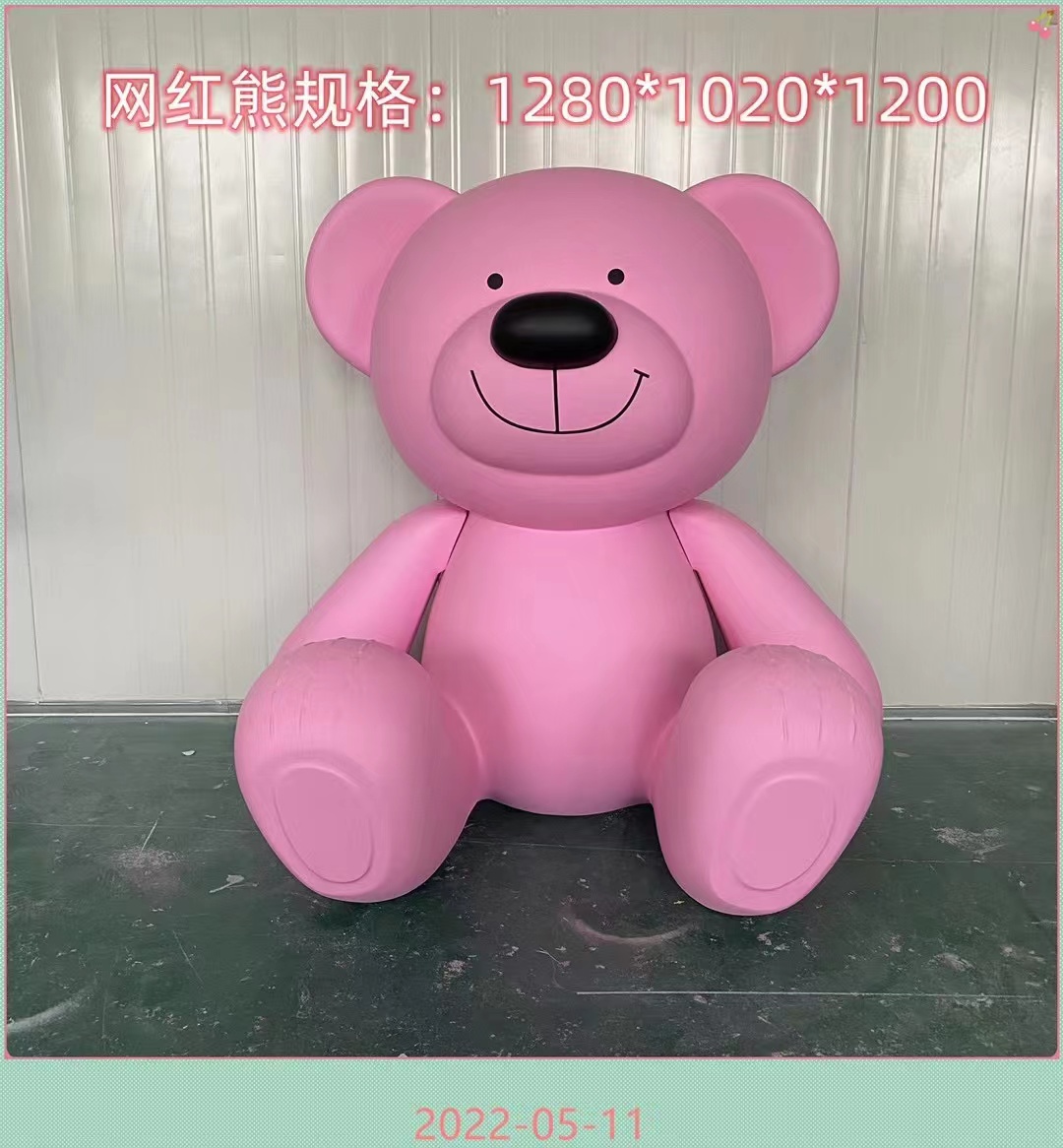 暴力熊，网红打卡美陈，Dp点位，自主版权60cm—3.2米