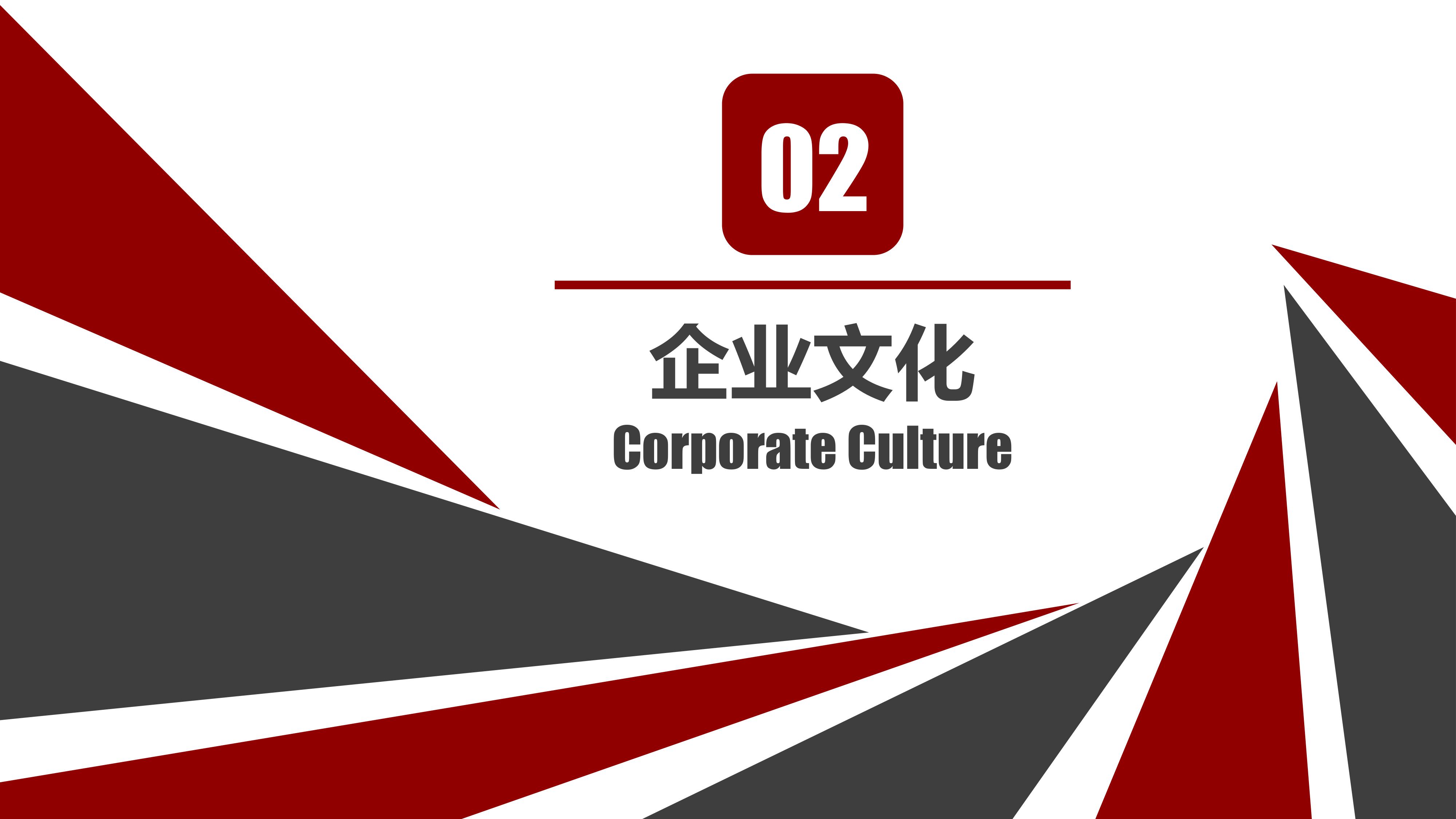 尚尔展览——企业简介及部分案例