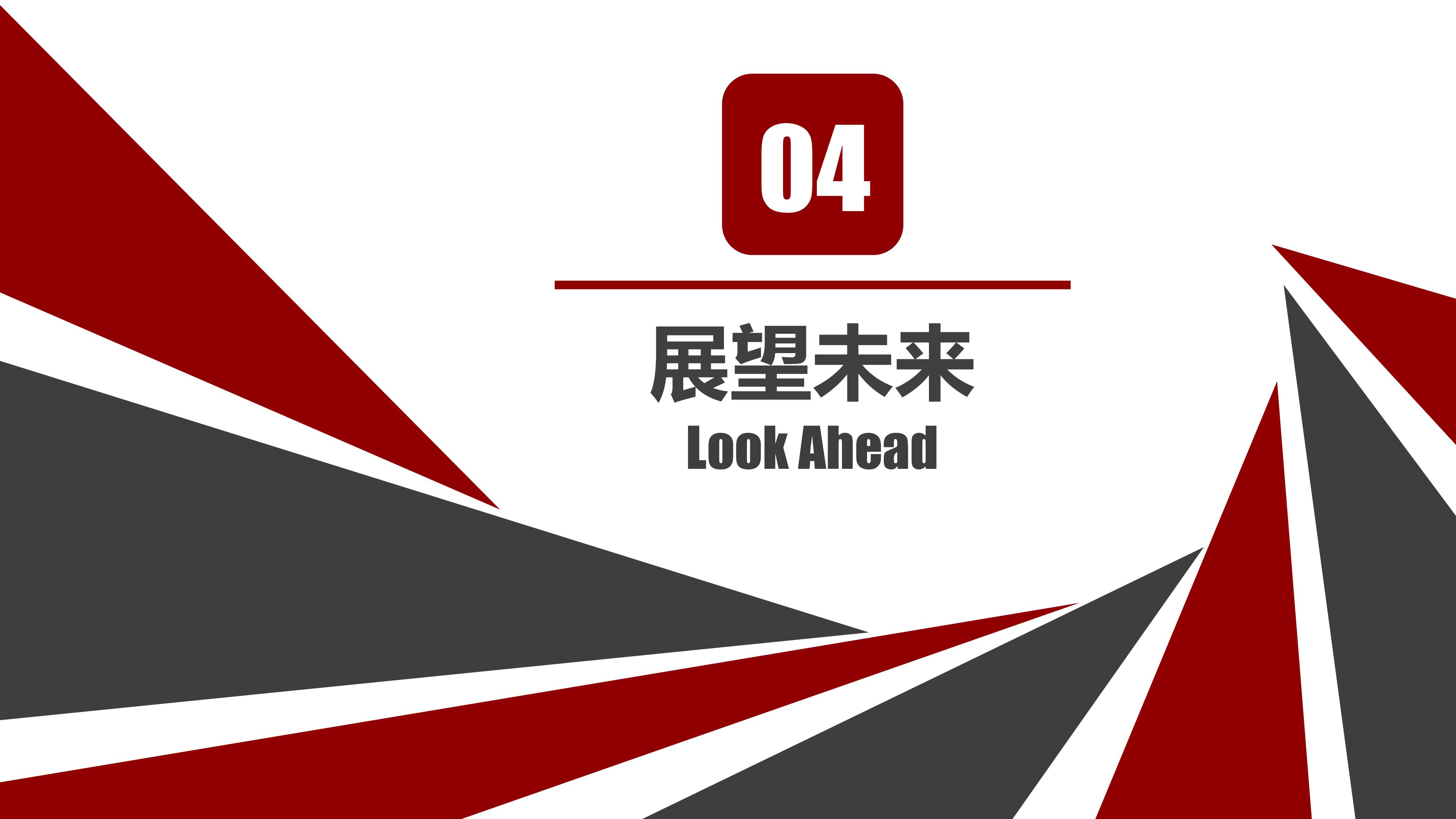 尚尔展览——企业简介及部分案例