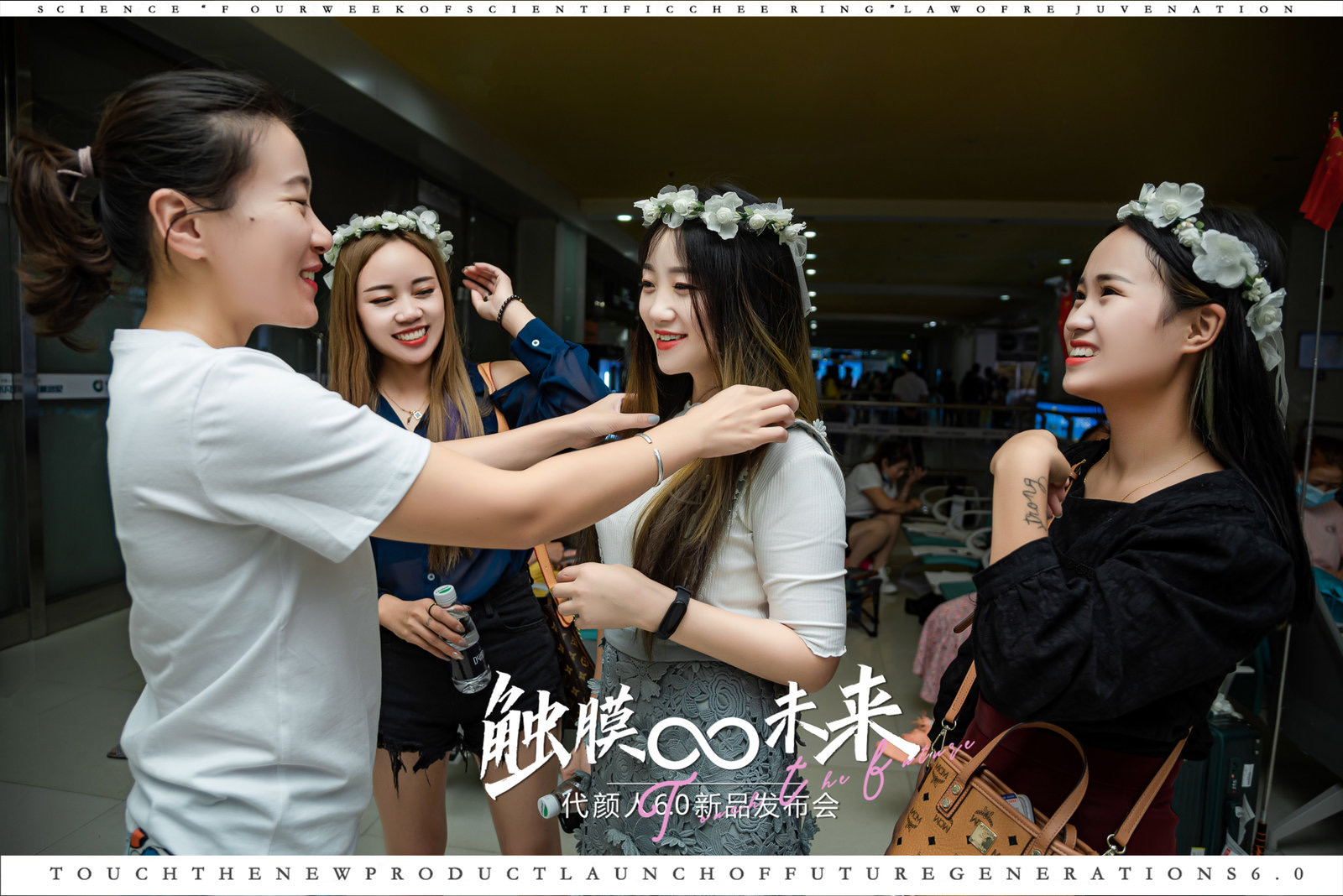 专业活动执行