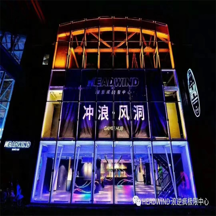 娱乐风洞 大型风洞设备出租 室内封闭循环式风洞