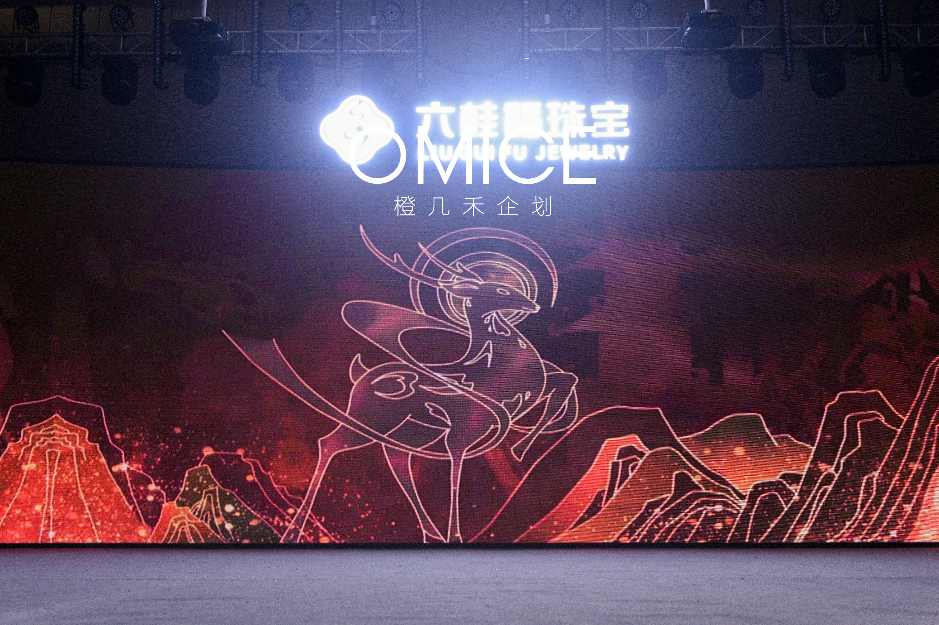敦煌飞天 开场舞演出 创意节目