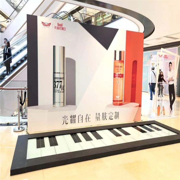 异形定制地板钢琴 地板钢琴来图定制造型 地板钢琴互动装置出租