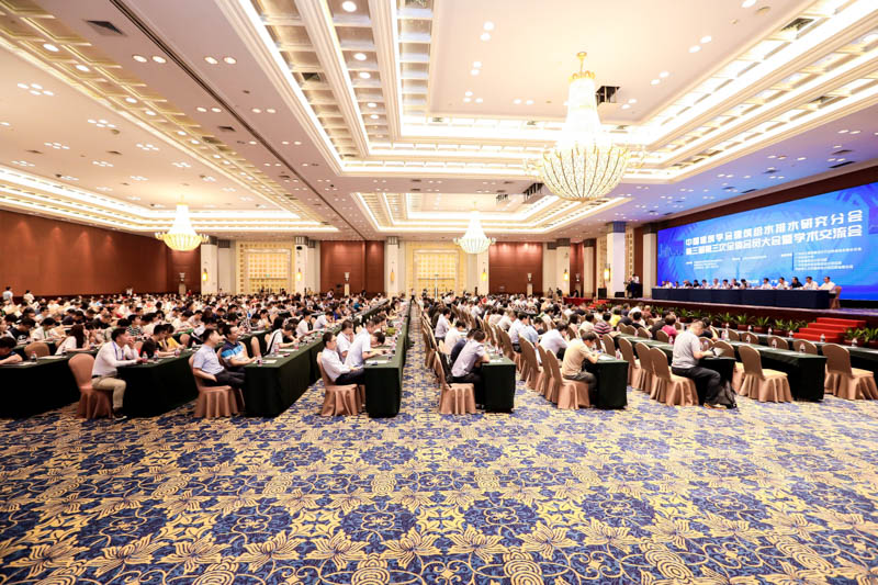大型展会峰会拍摄