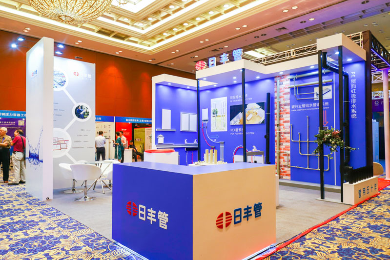 大型展会峰会拍摄