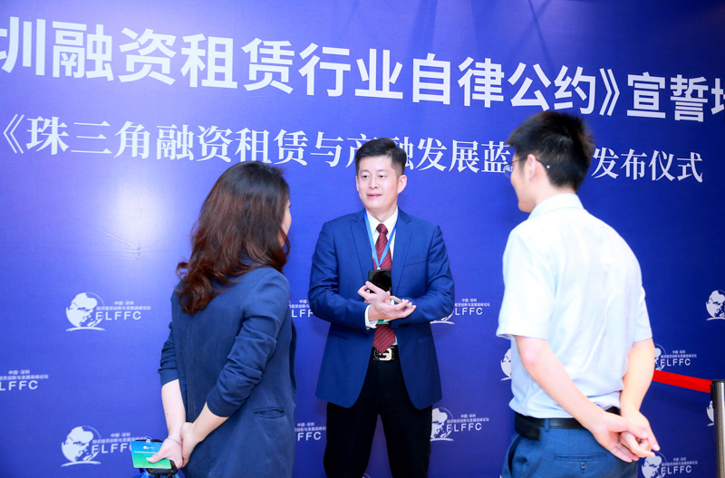 行业高峰论坛会议拍摄