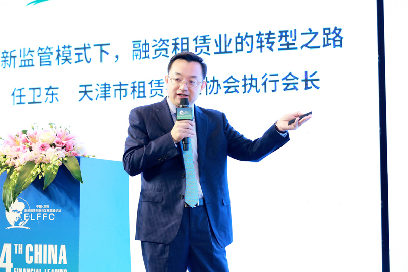 行业高峰论坛会议拍摄