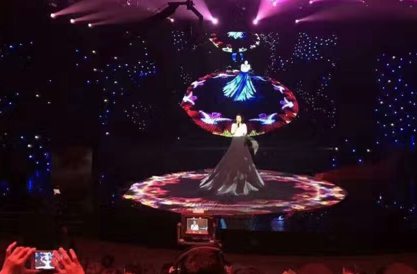 全息裙摆 全息投影