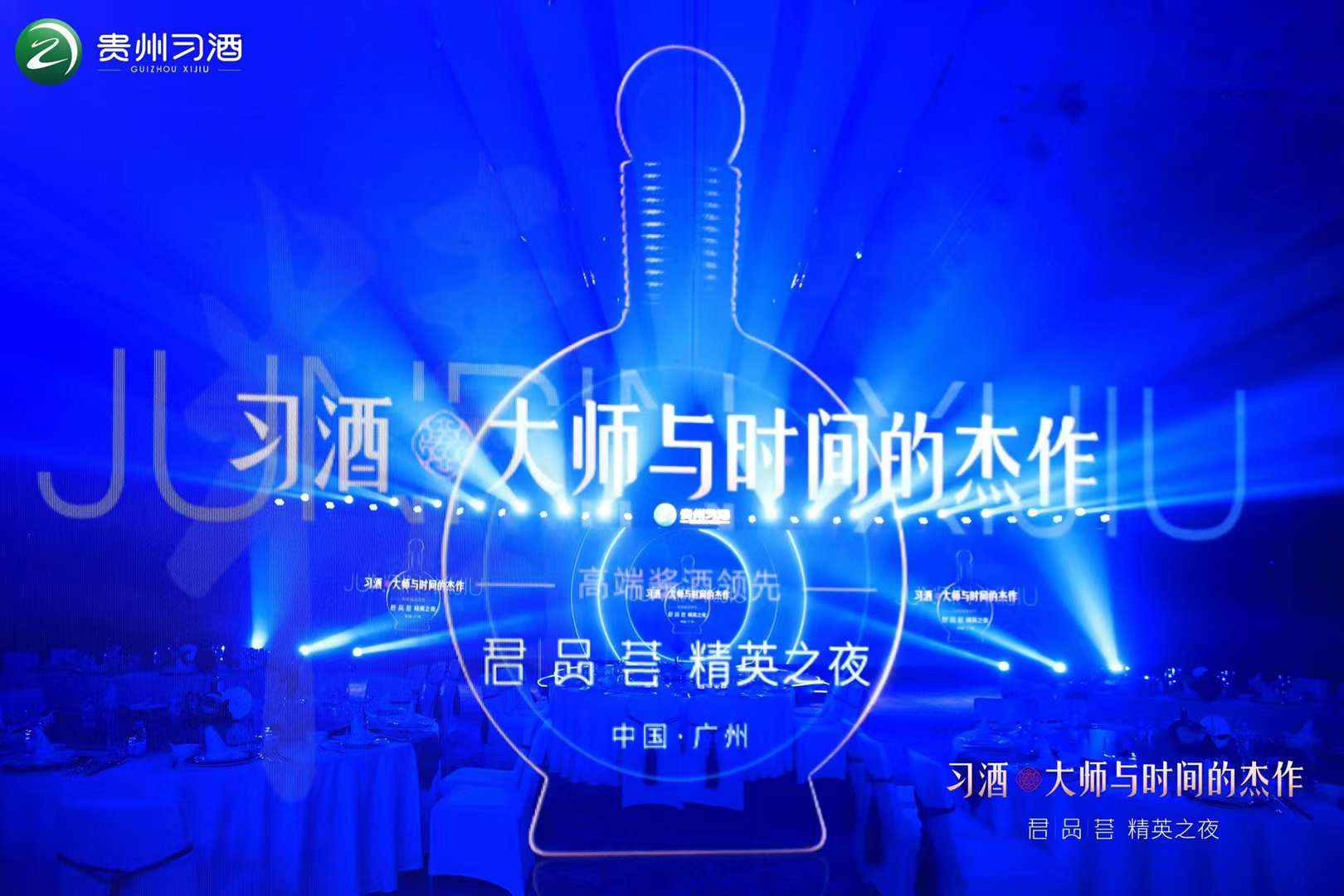 全国摄影摄像拍摄服务