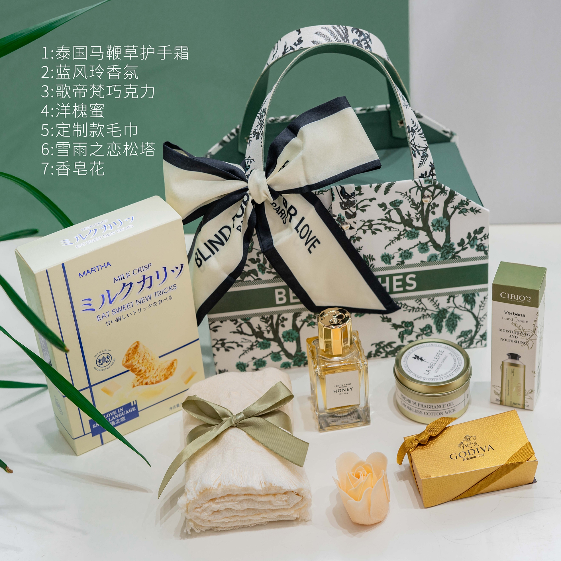 商务礼品丨伴手礼