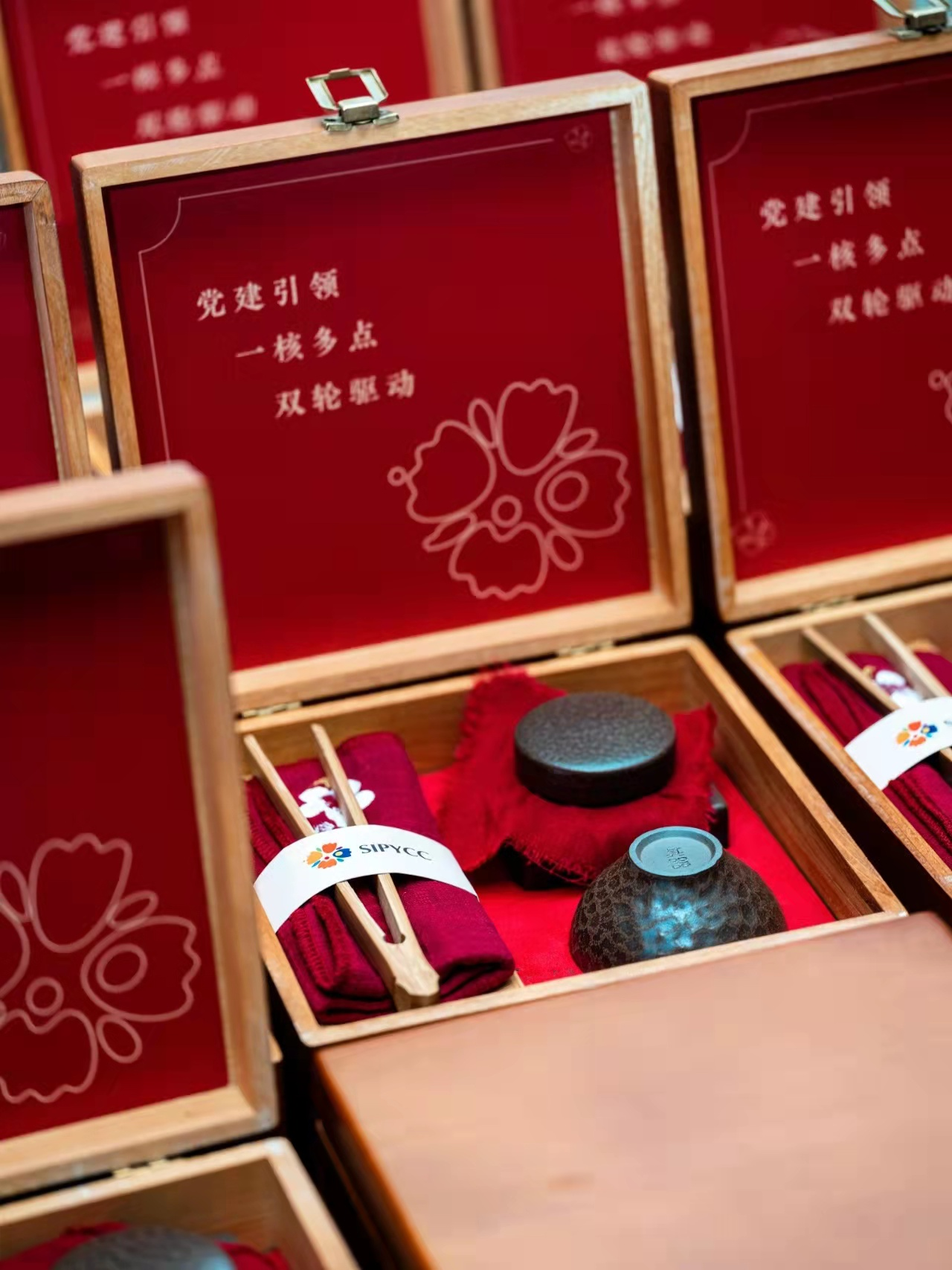 商务礼品丨伴手礼