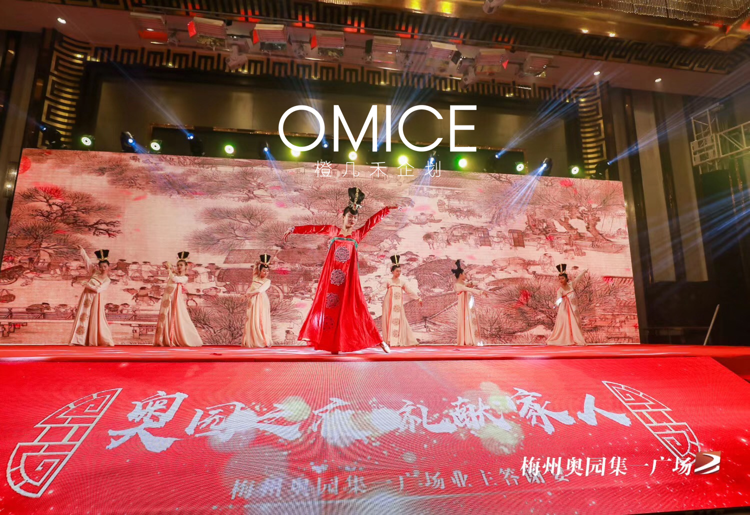丽人行  开场舞演出 创意舞蹈节目