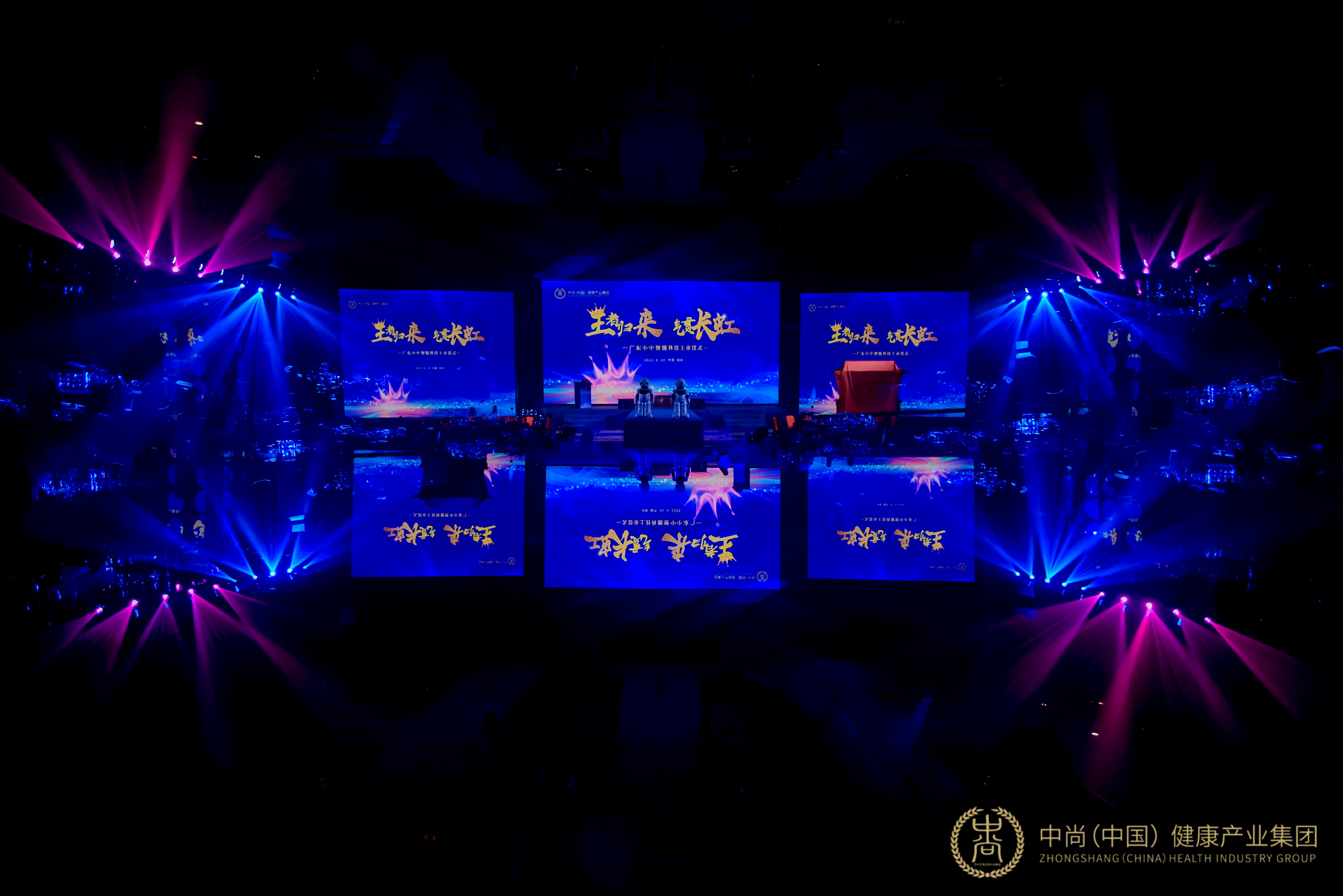 卓京影业——深圳大型活动摄影摄像制作