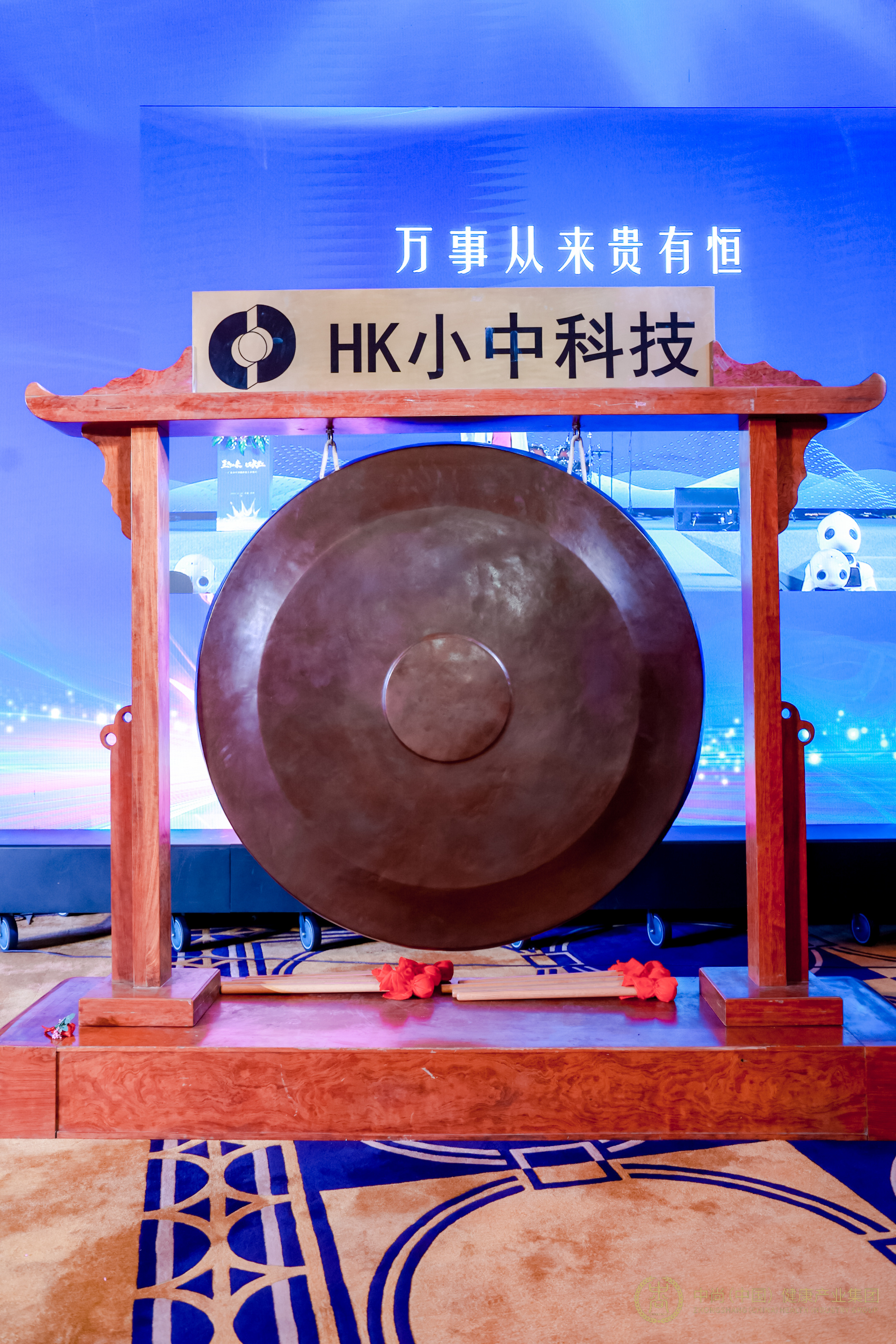 卓京影业——深圳大型活动摄影摄像制作