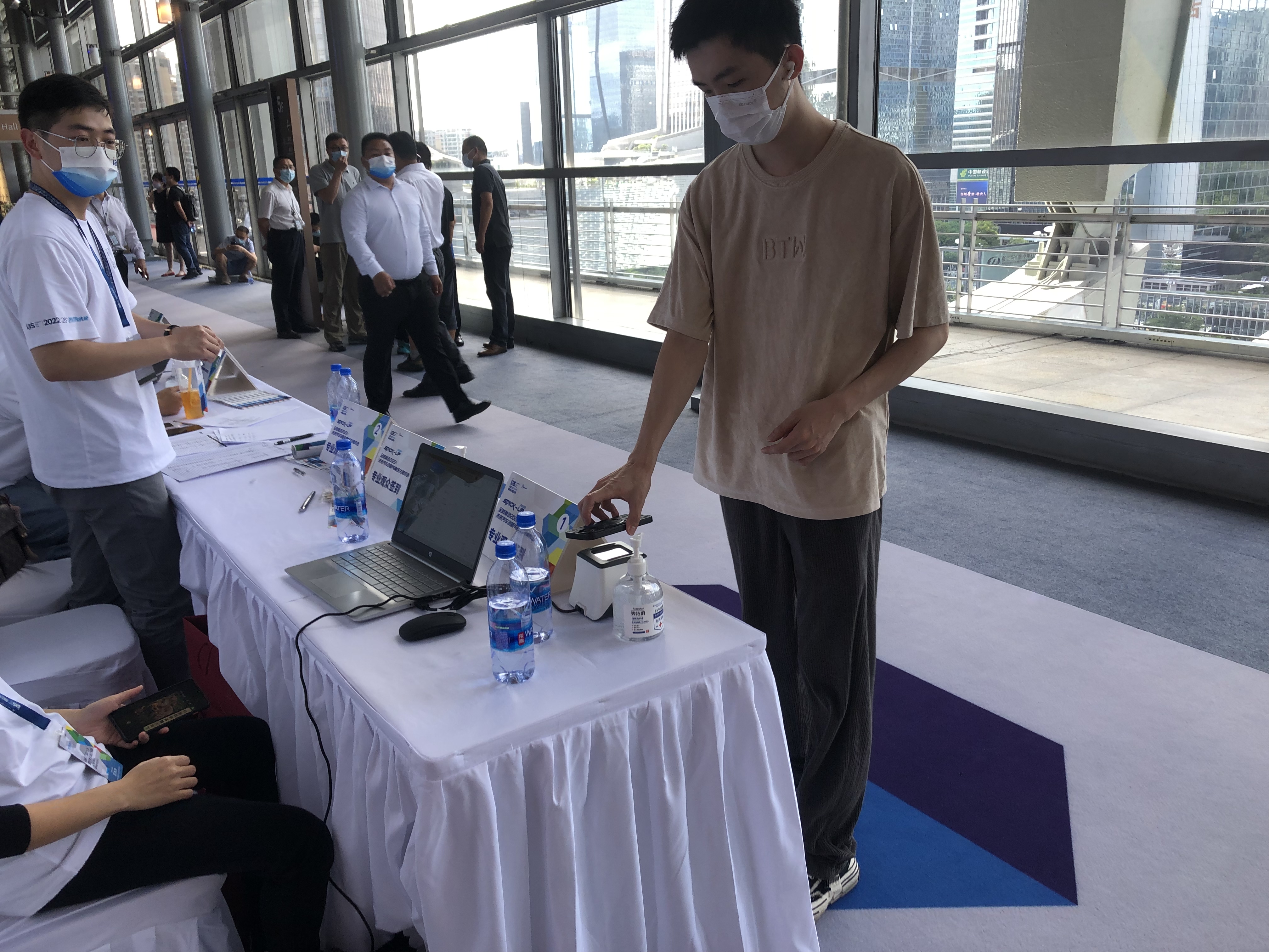 二维码签到 电子签到 快速签到