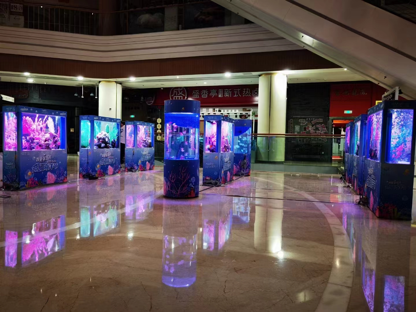 海洋展租赁 地产商场暖场活动