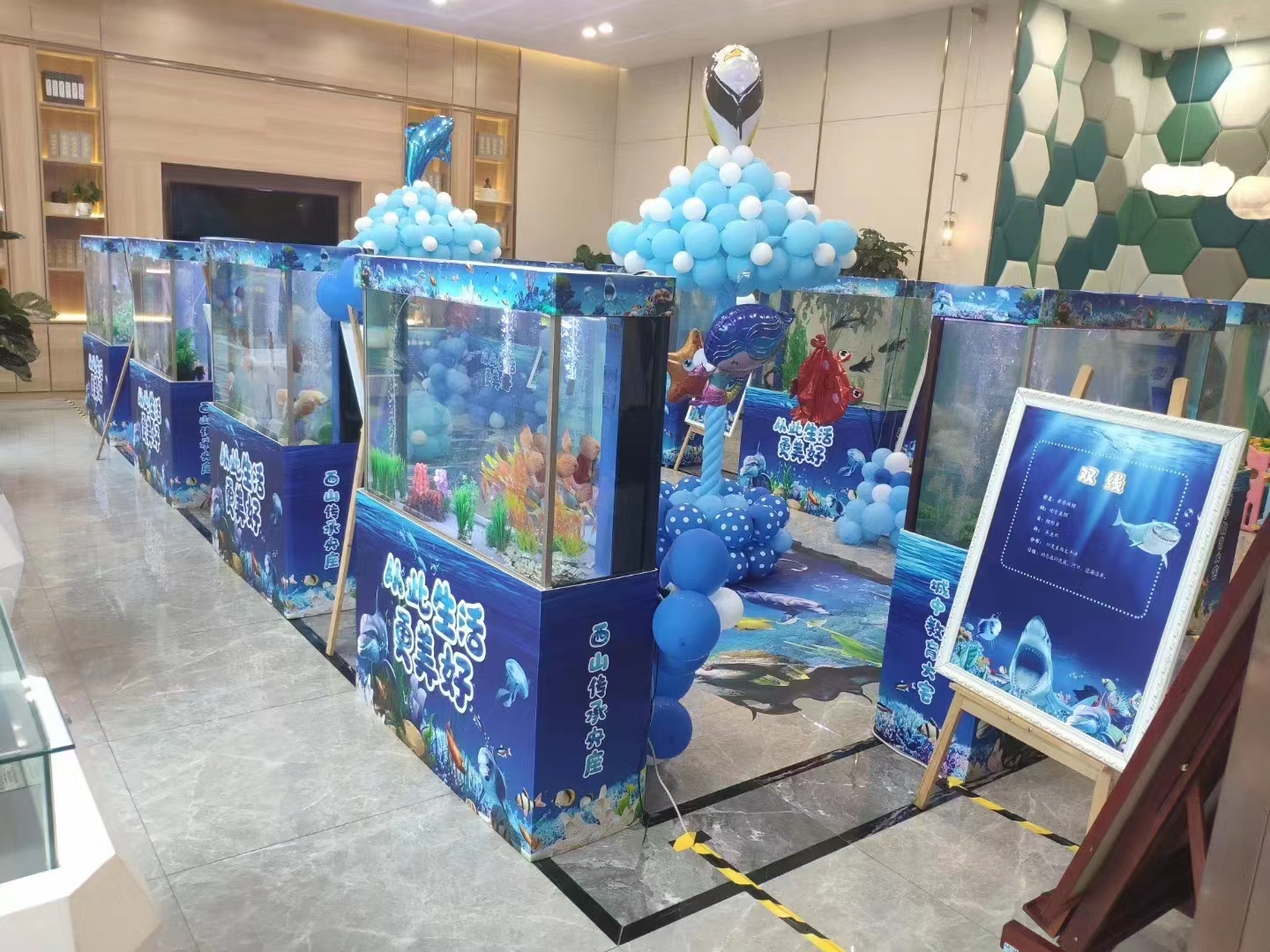 海洋生物展租赁