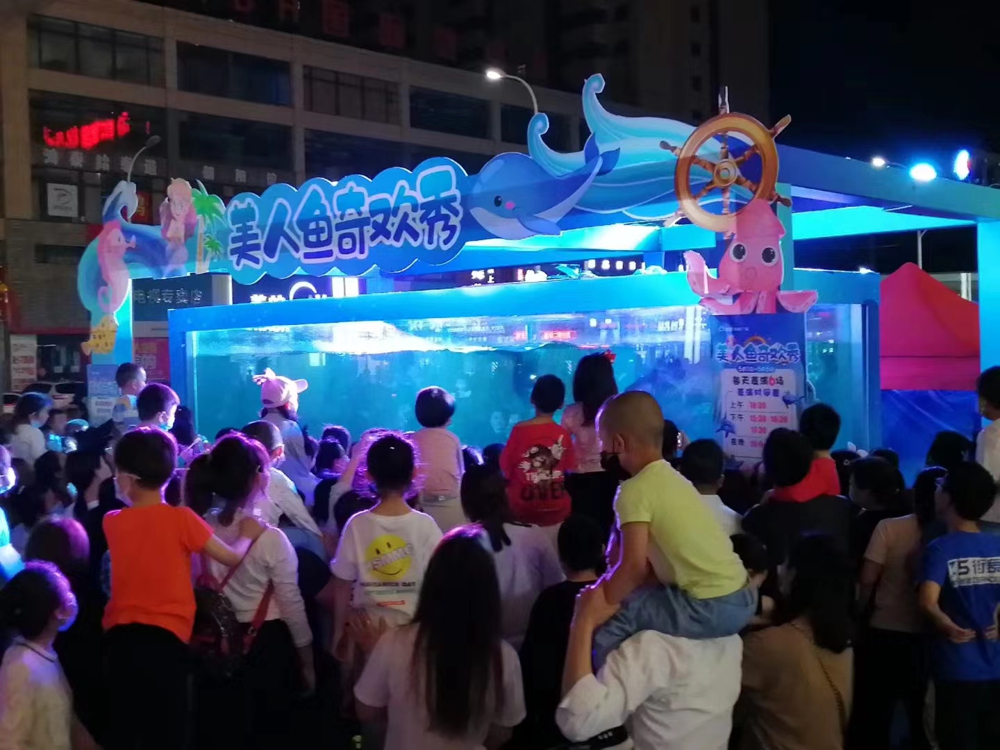 美人鱼表演租赁