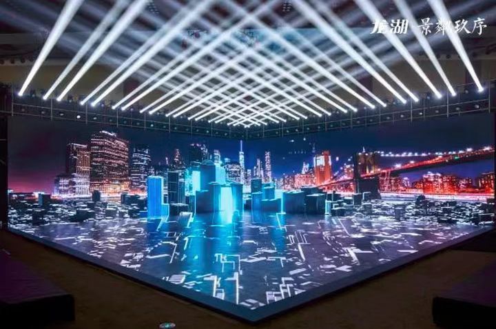 裸眼3D舞台，三折幕舞台