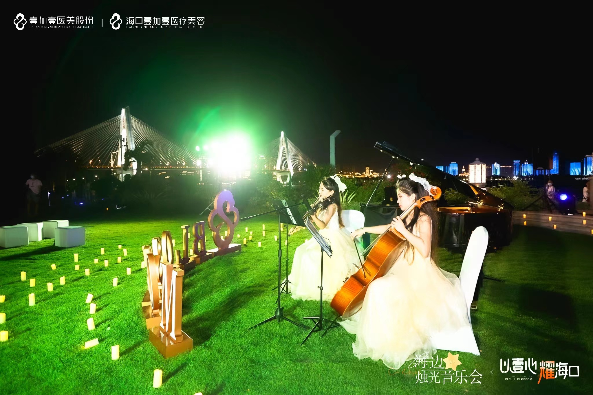 海南礼仪模特第三方人员