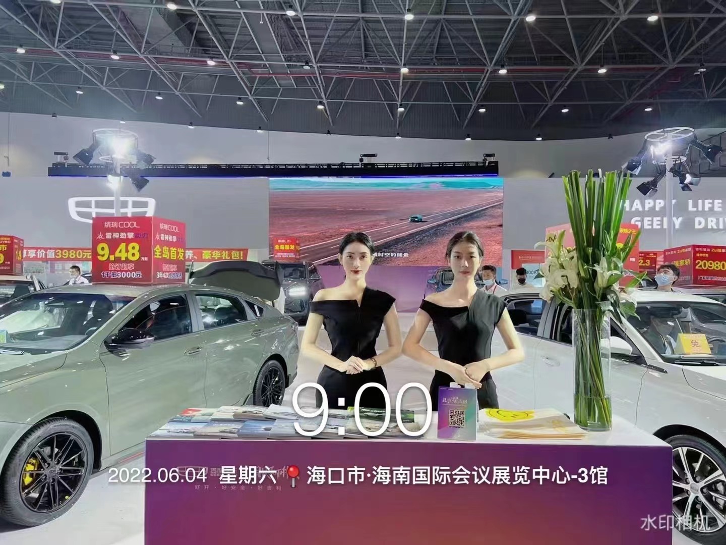 海南礼仪模特第三方人员