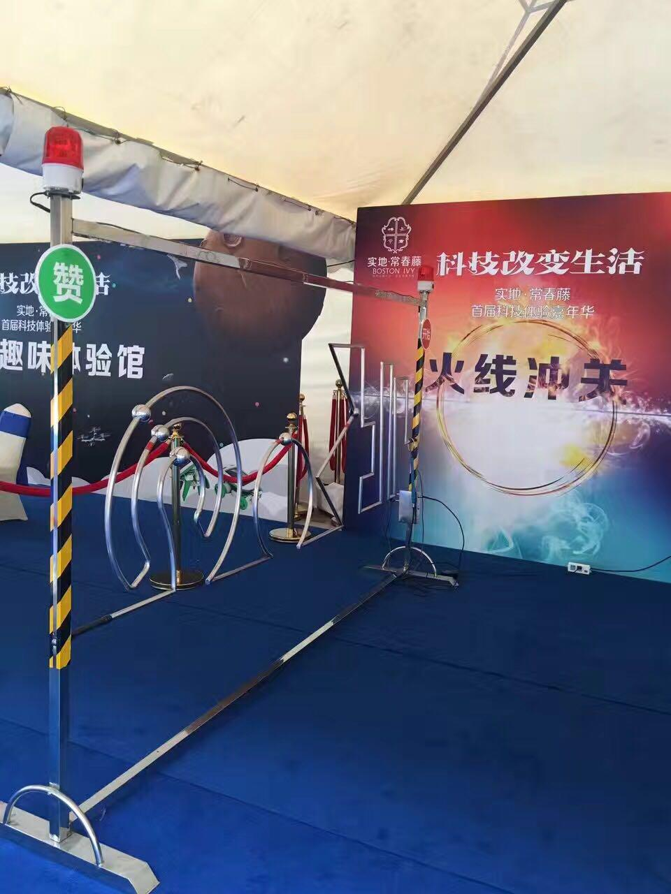 投篮机 娃娃机 扭蛋机暖场活动道具公司社区学校活动道具