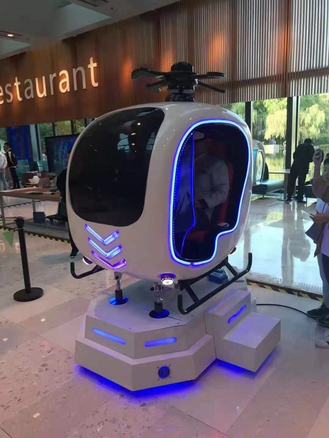 VR蛋椅 VR行走 VR畅玩暖场道具公司社区学校活动