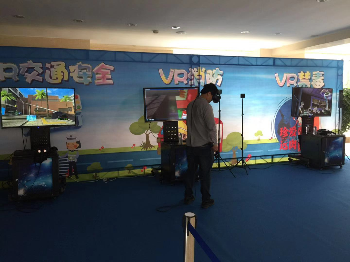 VR消防  VR安全  VR<font style="color: #FF8F00 !important;">科普</font>教育 公司学校社区安全<font style="color: #FF8F00 !important;">科普</font>教