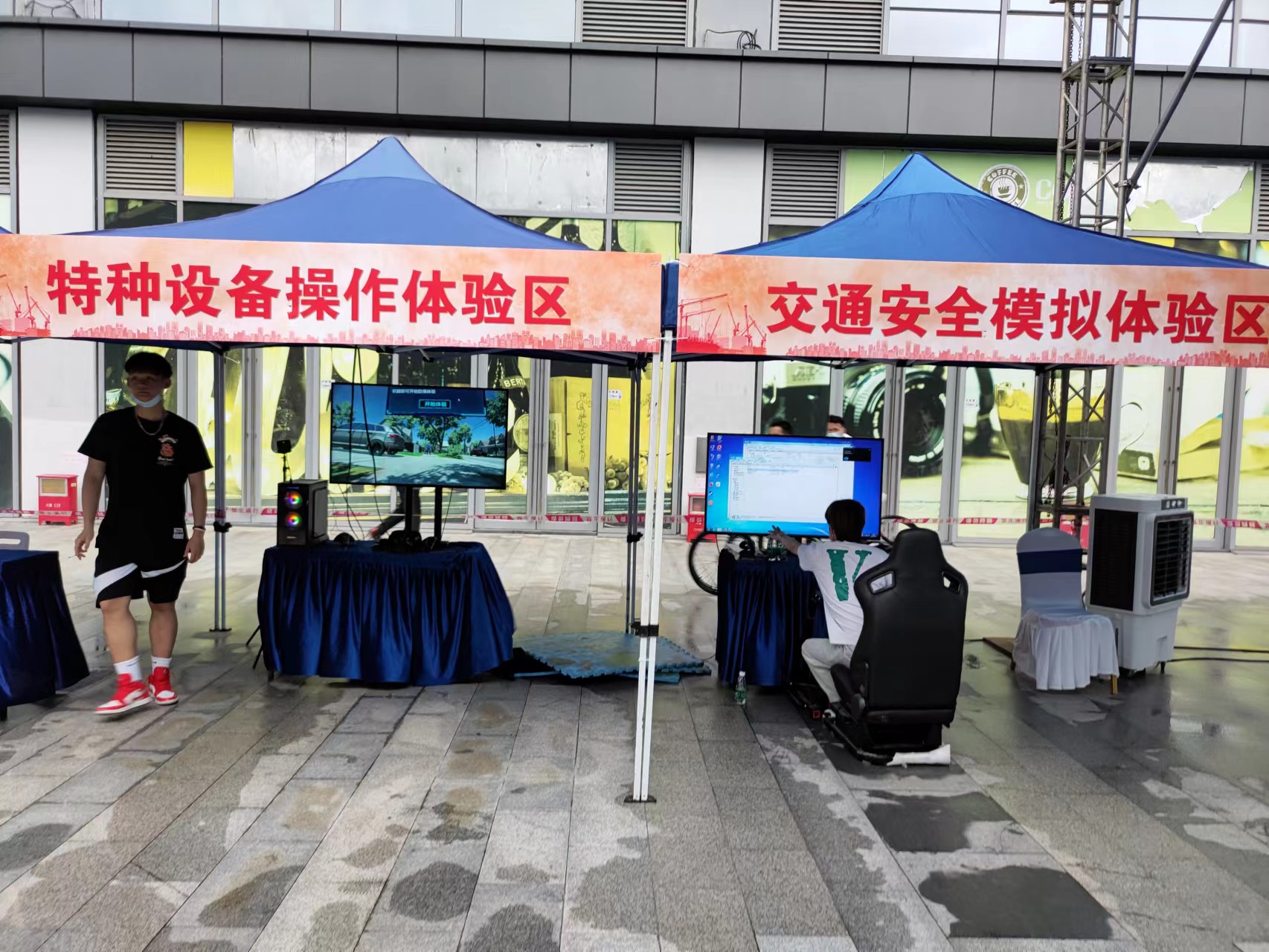 VR消防  VR安全  VR科普教育 公司学校社区安全科普教