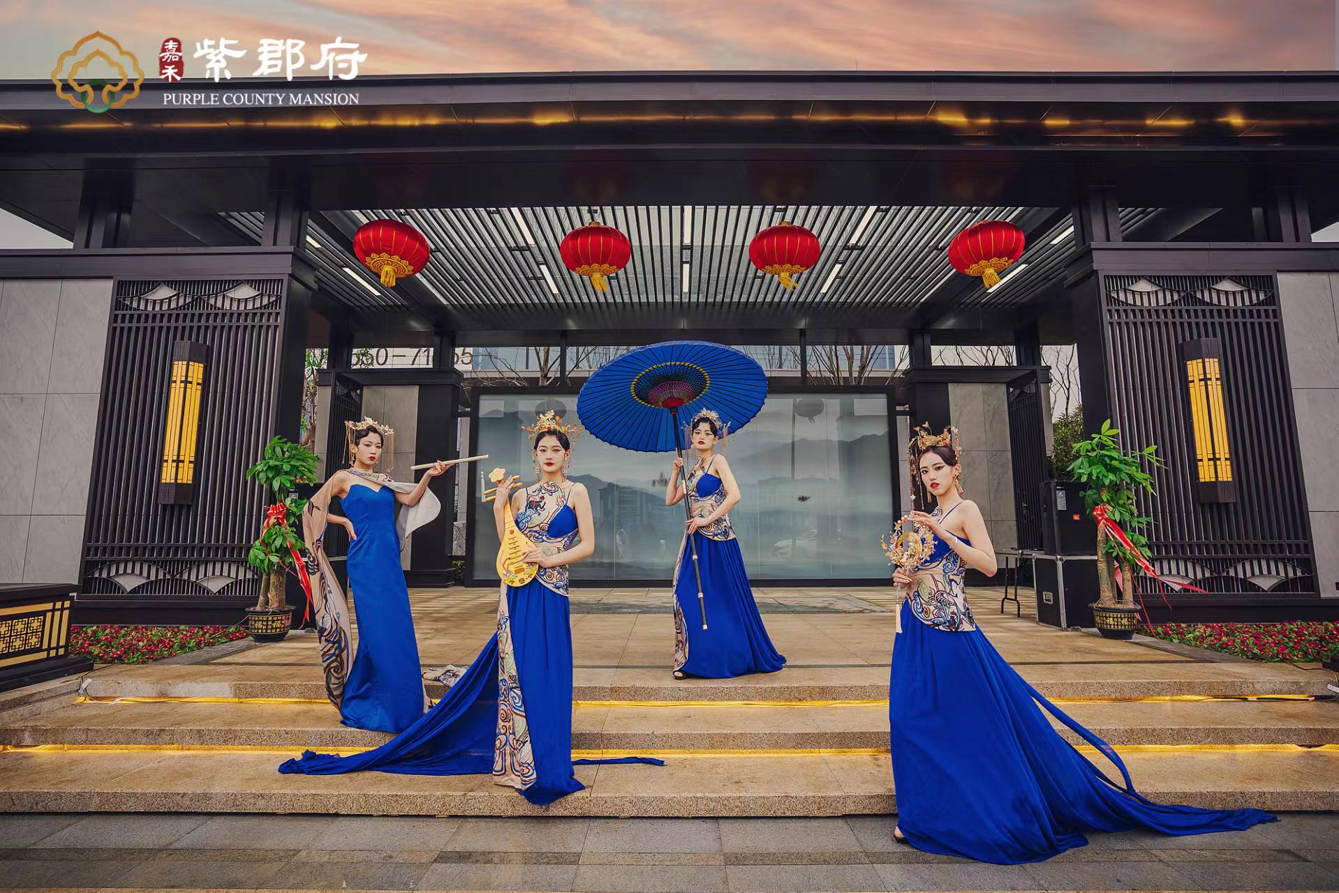 金华文化——房地产开放，开盘，暖场，发布会等活动