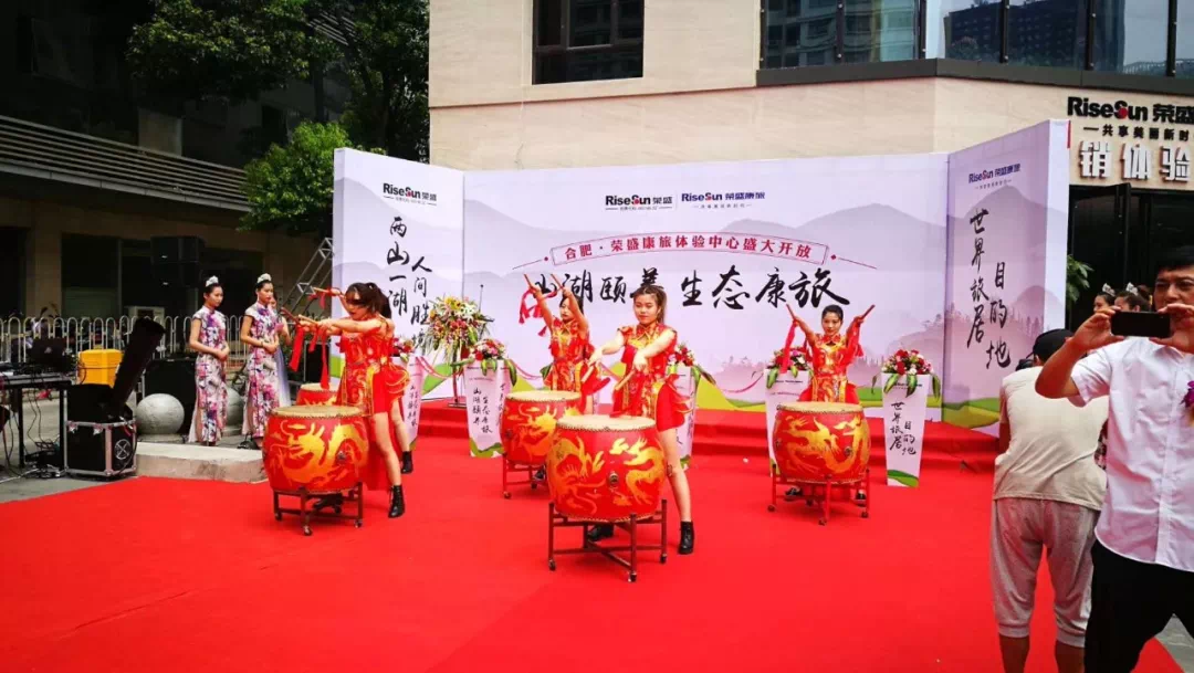 金华文化——房地产开放，开盘，暖场，发布会等活动
