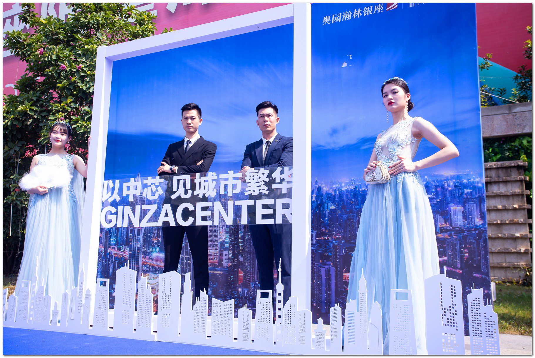 金华文化——房地产开放，开盘，暖场，发布会等活动