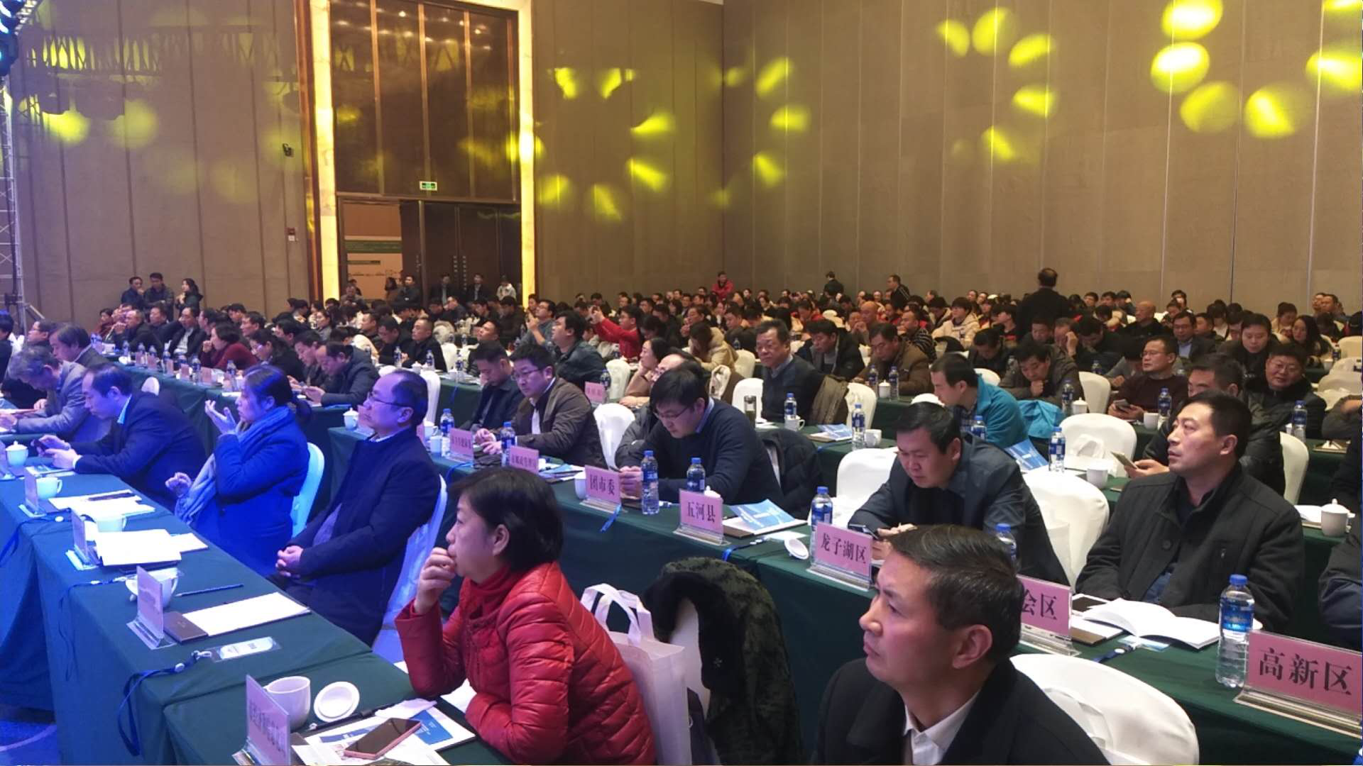 金华文化——企业会议，年会，发布会，开业等活动