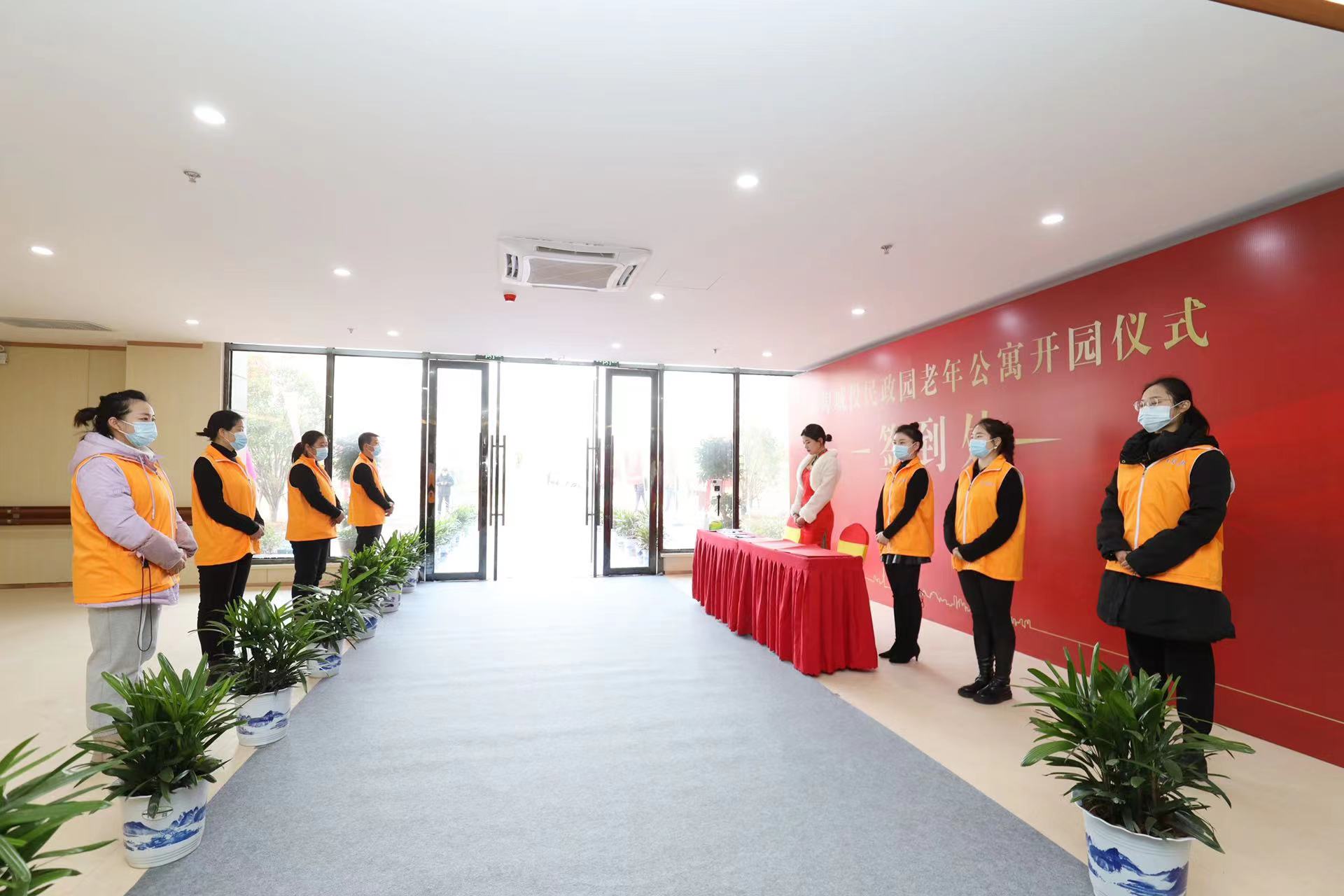 金华文化——企业会议，年会，发布会，开业等活动