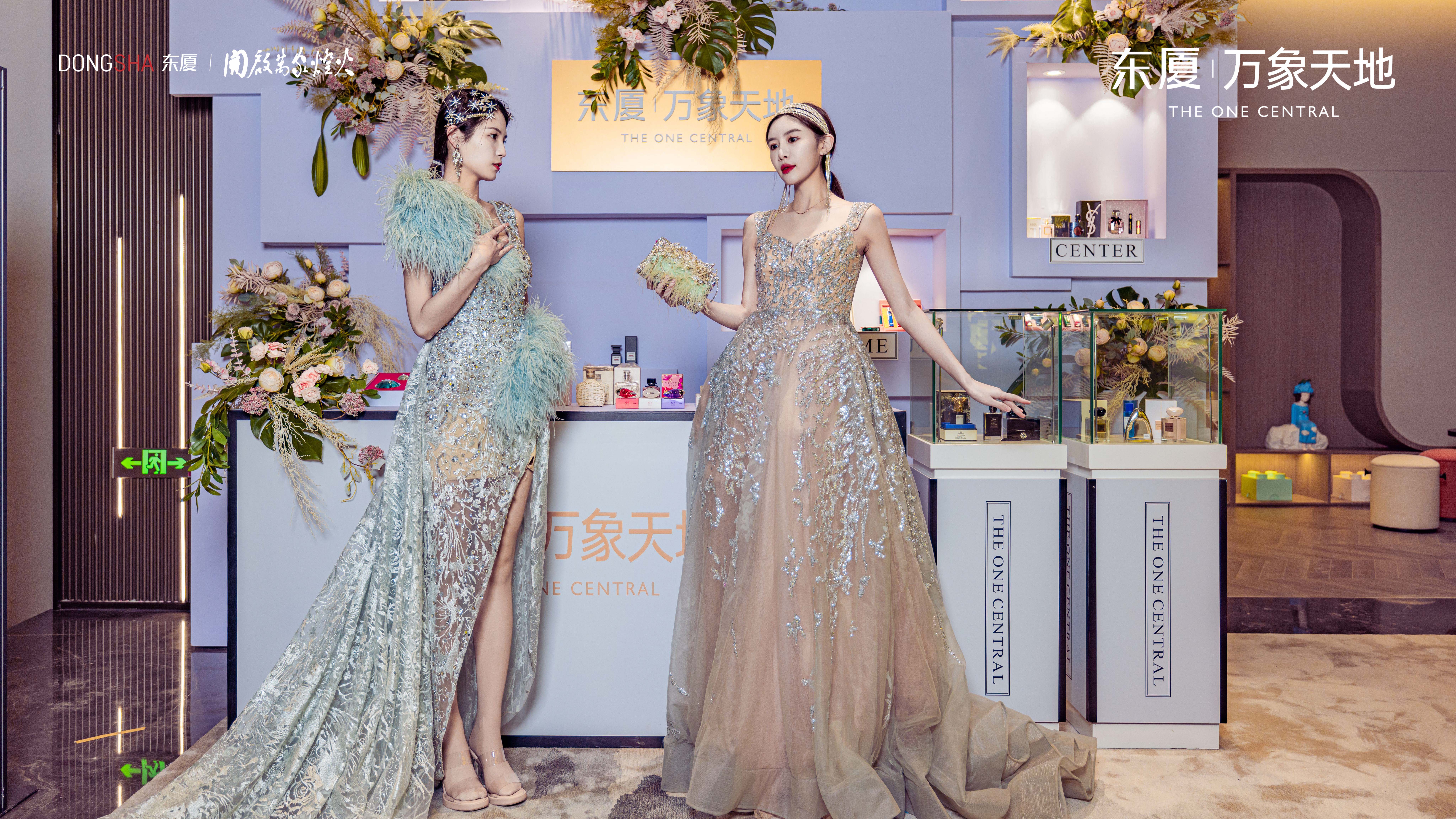 国际各大知名香水品牌展-闻香识女人