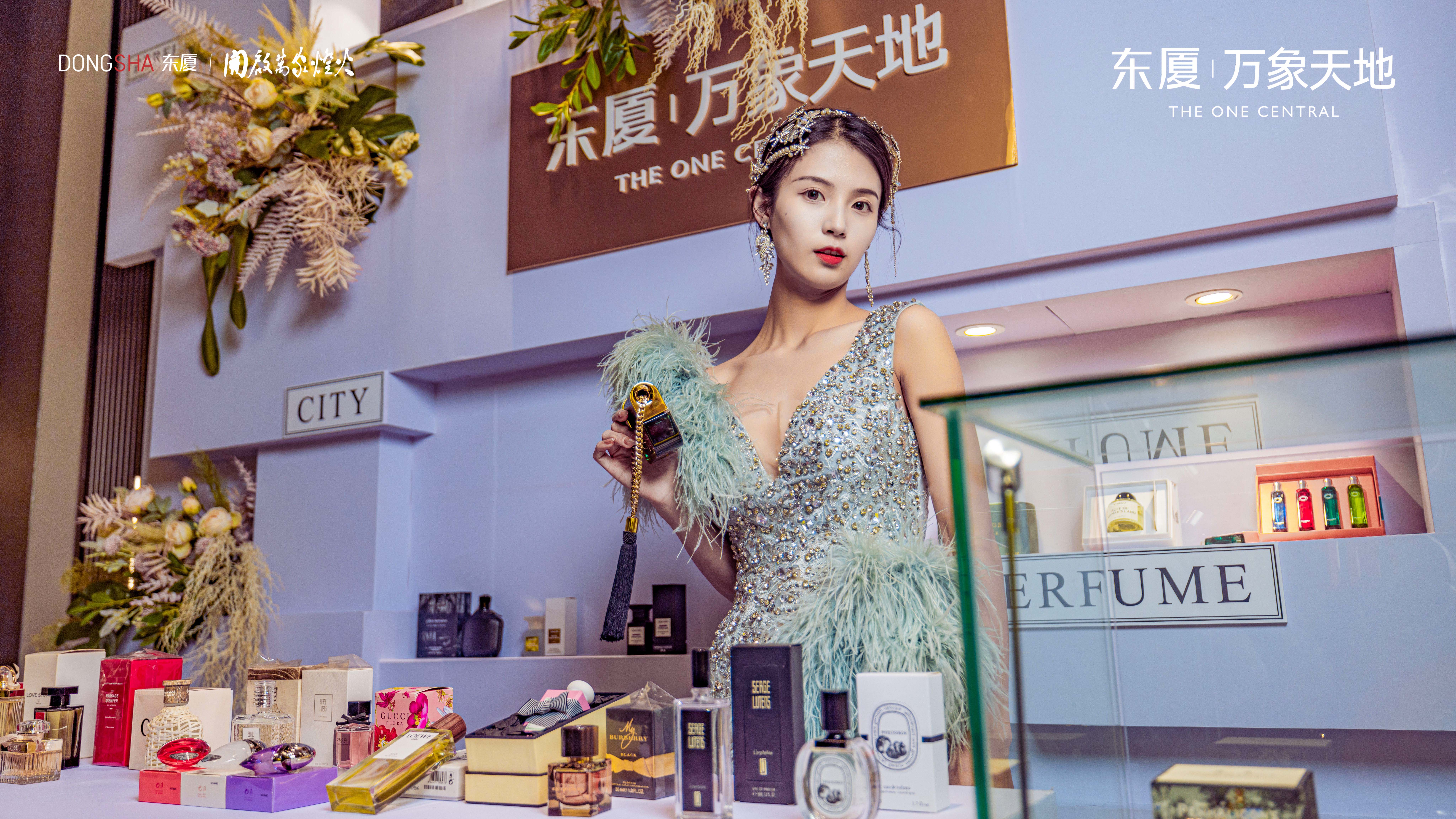国际各大知名香水品牌展-闻香识女人