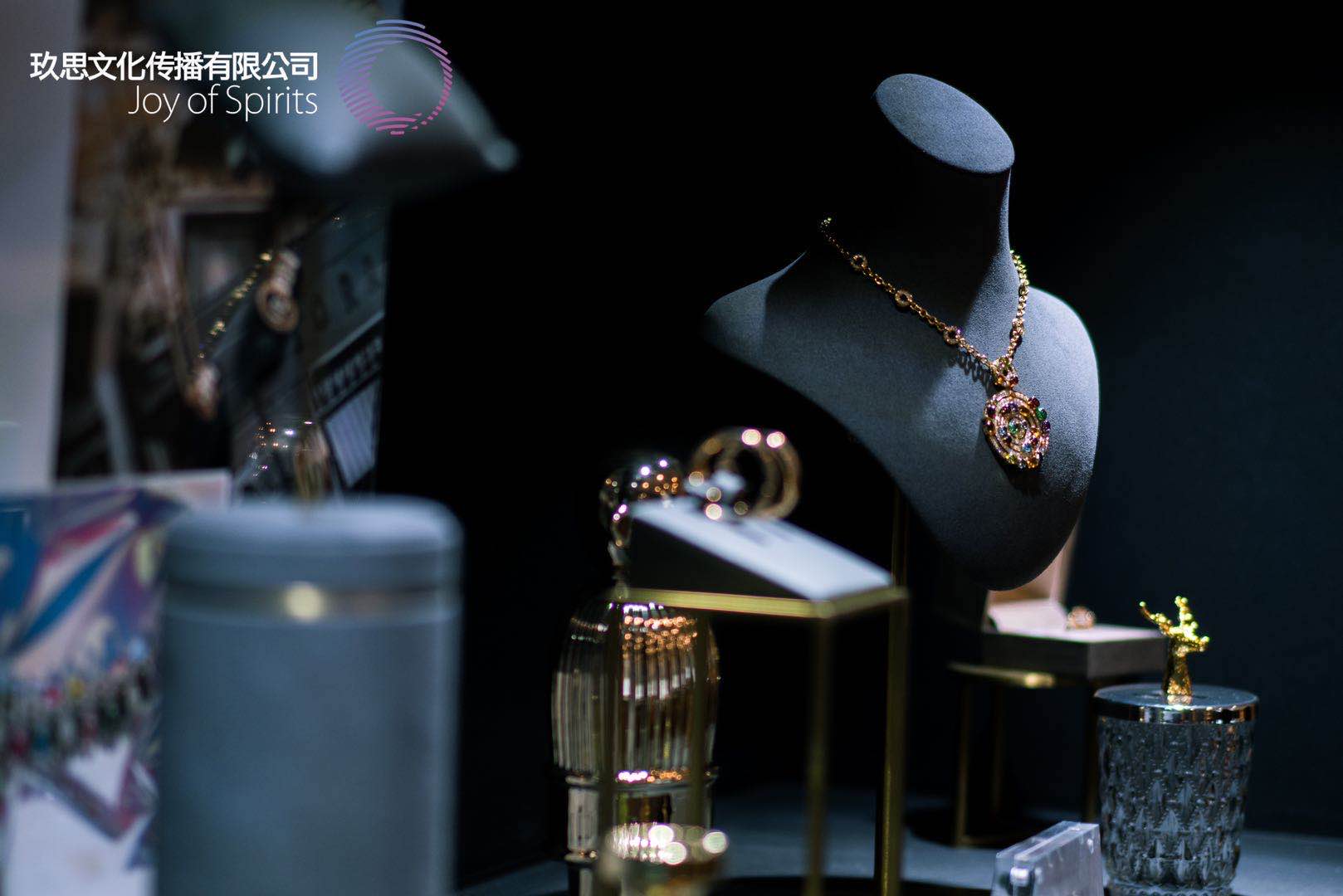 国际知名珠宝品牌宝格丽个人珍藏展