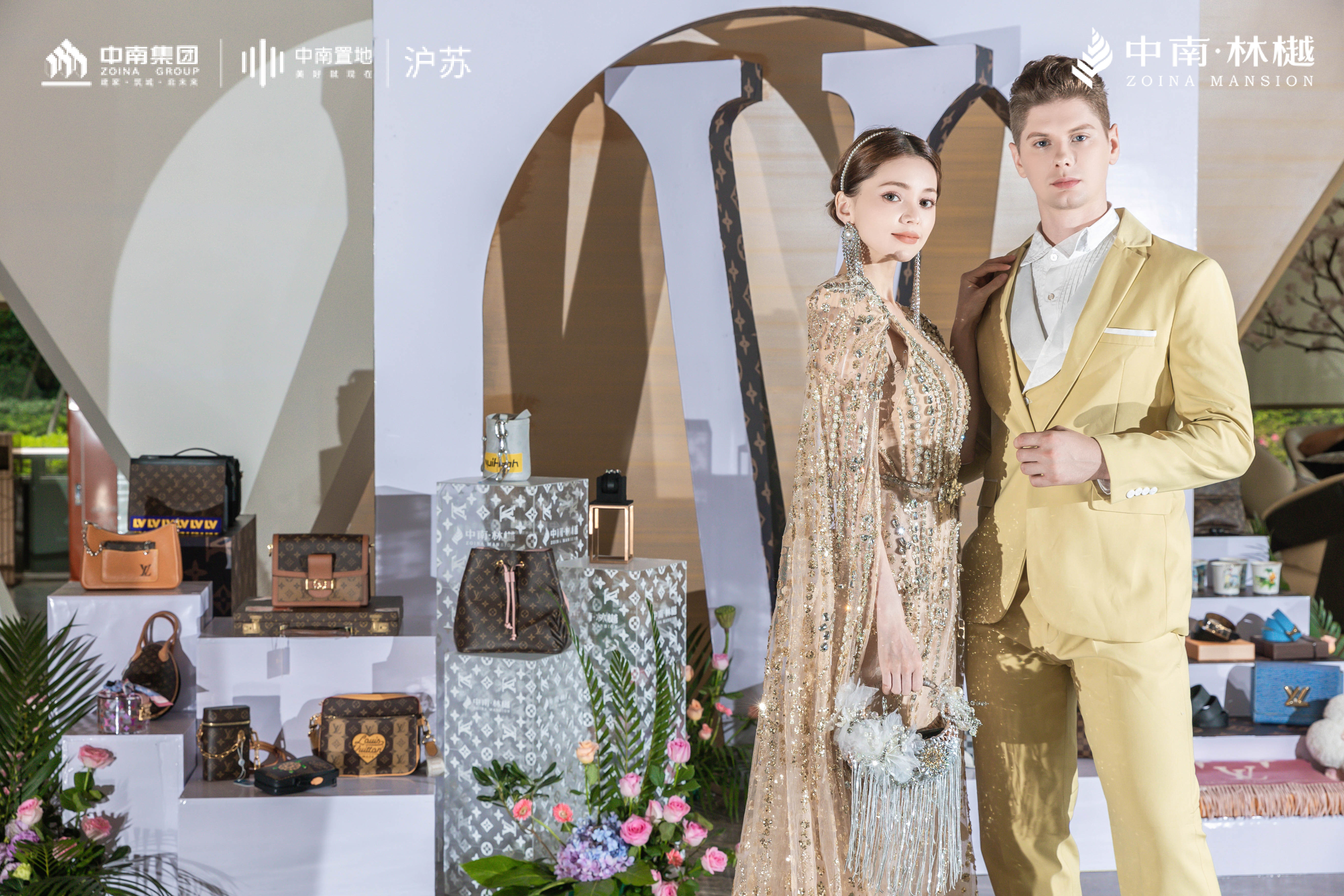 国际知名品牌LV路易威登个人珍藏皮具展