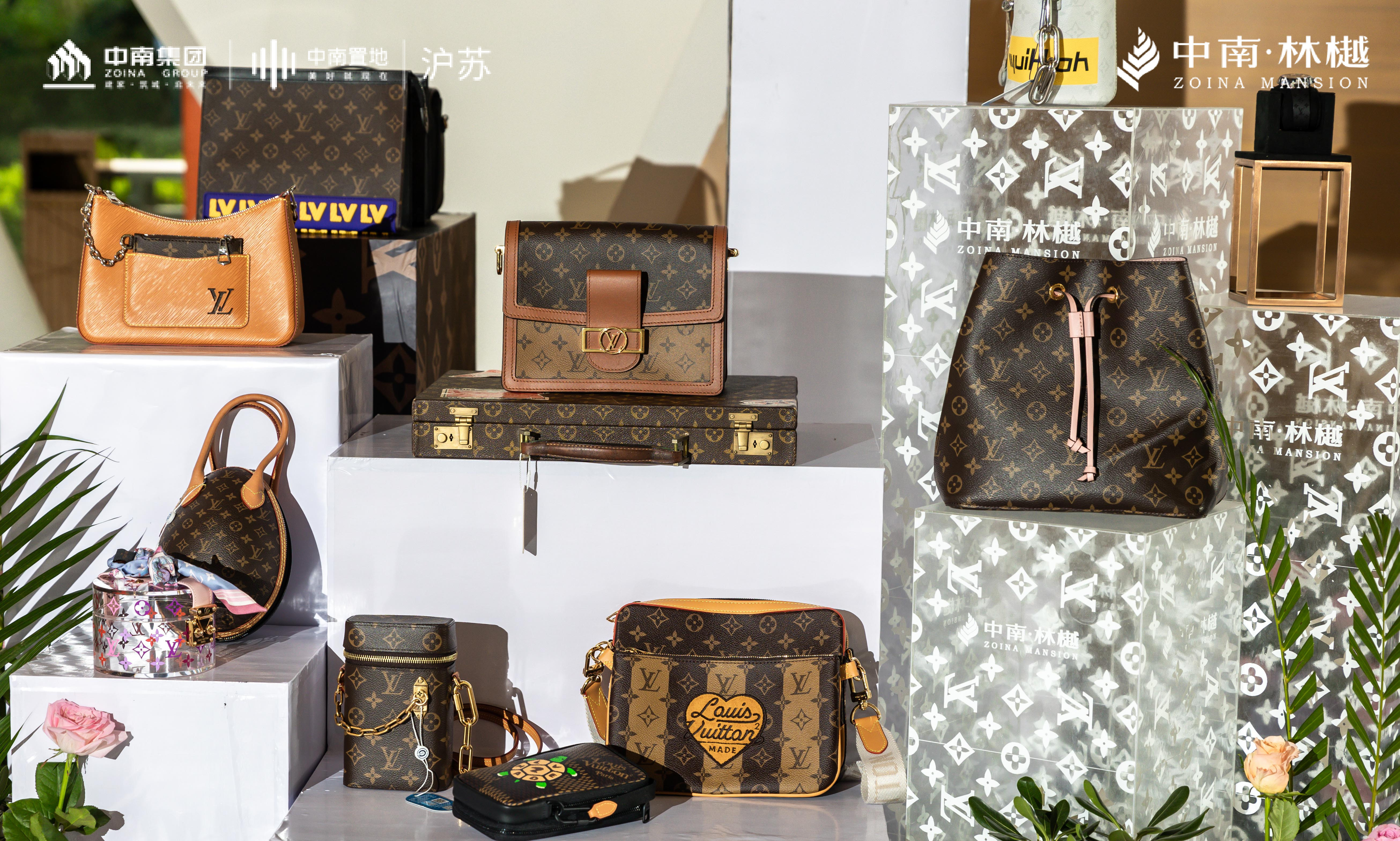 国际知名品牌LV路易威登个人珍藏皮具展
